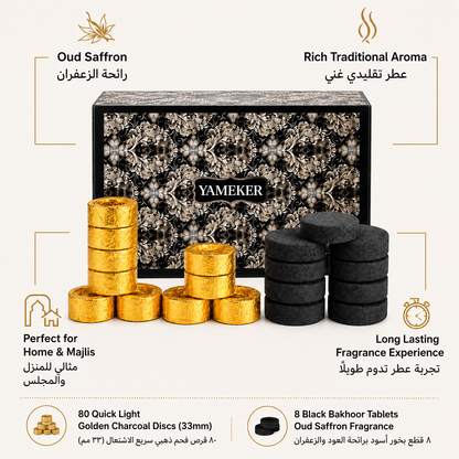 YAMEKER Quick Light Bakhoor Charcoal Discs 33mm, 80 Pcs + 8 Oud Saffron