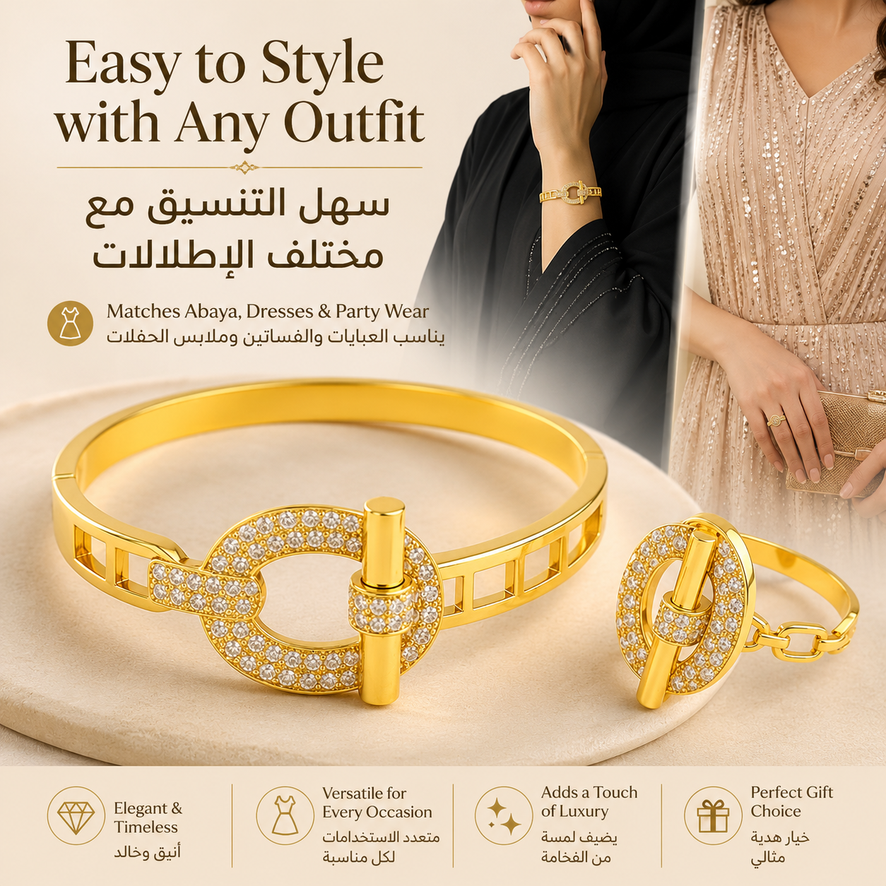 YAMEKER Gold Tone CZ Lock Bracelet & Ring Set for Women