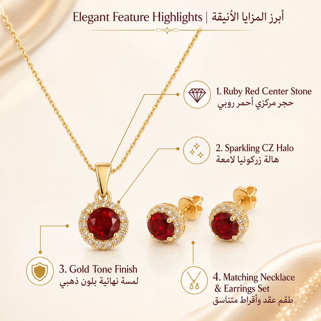 YAMEKER Ruby Red Halo CZ Necklace & Stud Earrings Set, Elegant Sparkle