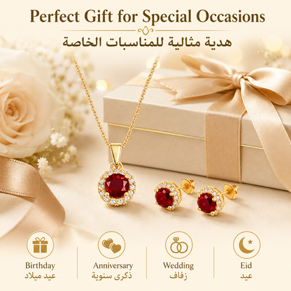 YAMEKER Ruby Red Halo CZ Necklace & Stud Earrings Set, Elegant Sparkle