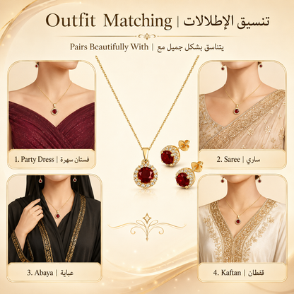 YAMEKER Ruby Red Halo CZ Necklace & Stud Earrings Set, Elegant Sparkle