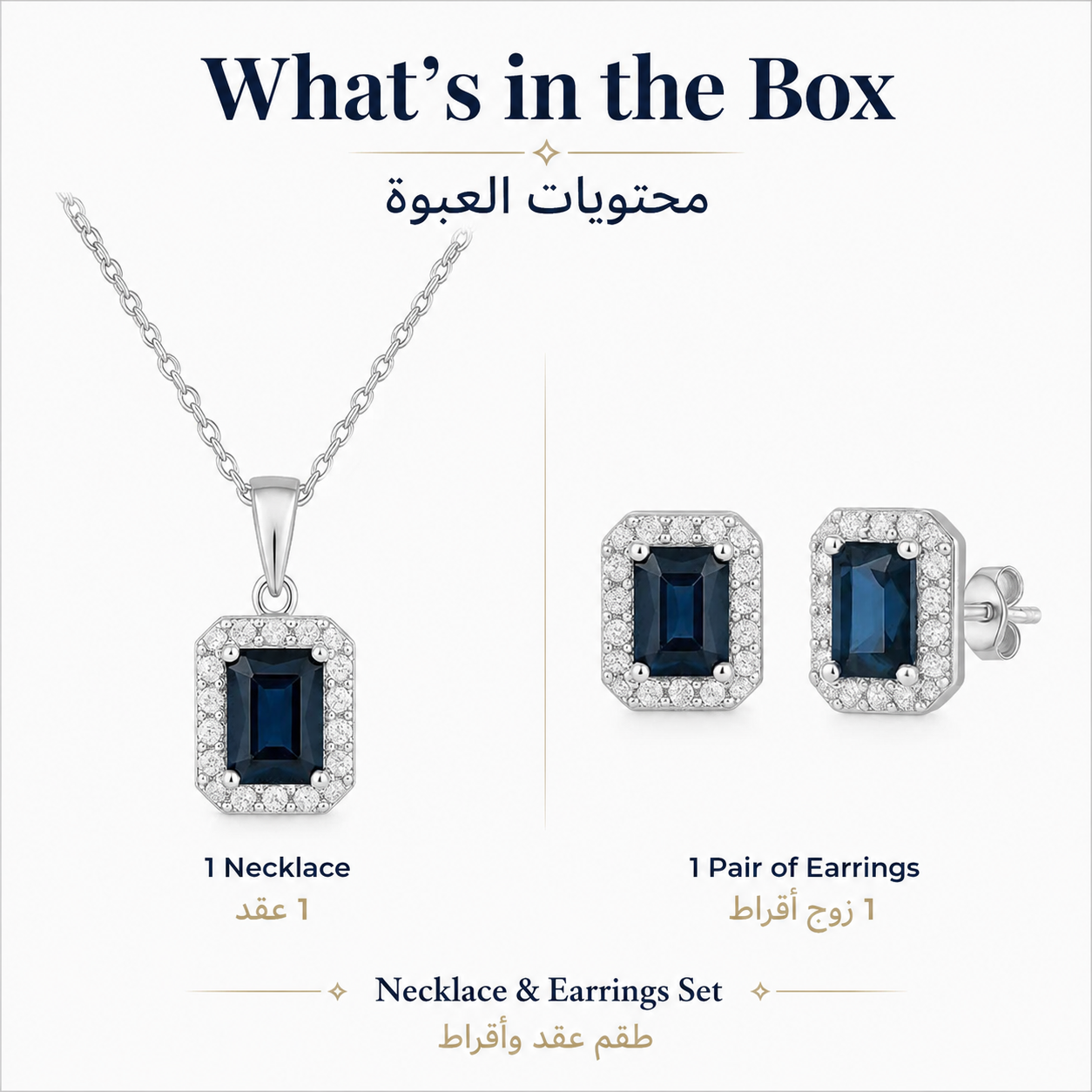YAMEKER Blue CZ Necklace & Earrings Set, 2-Piece Silver-Tone Elegance