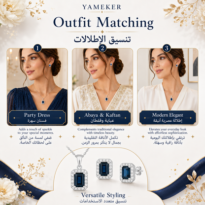 YAMEKER Blue CZ Necklace & Earrings Set, 2-Piece Silver-Tone Elegance