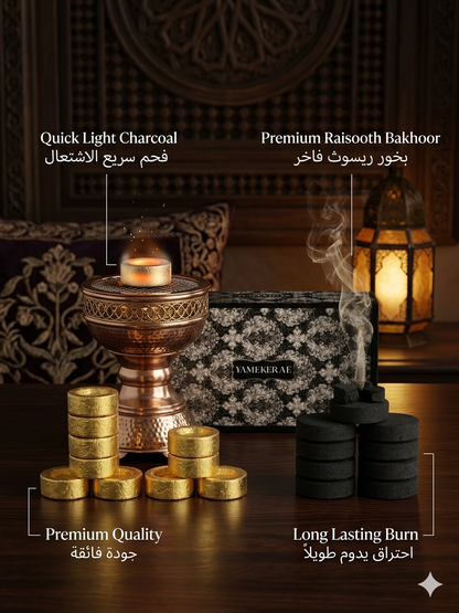 YAMEKER Quick Light Bakhoor Charcoal 80 Pcs Raisooth Bakhoor