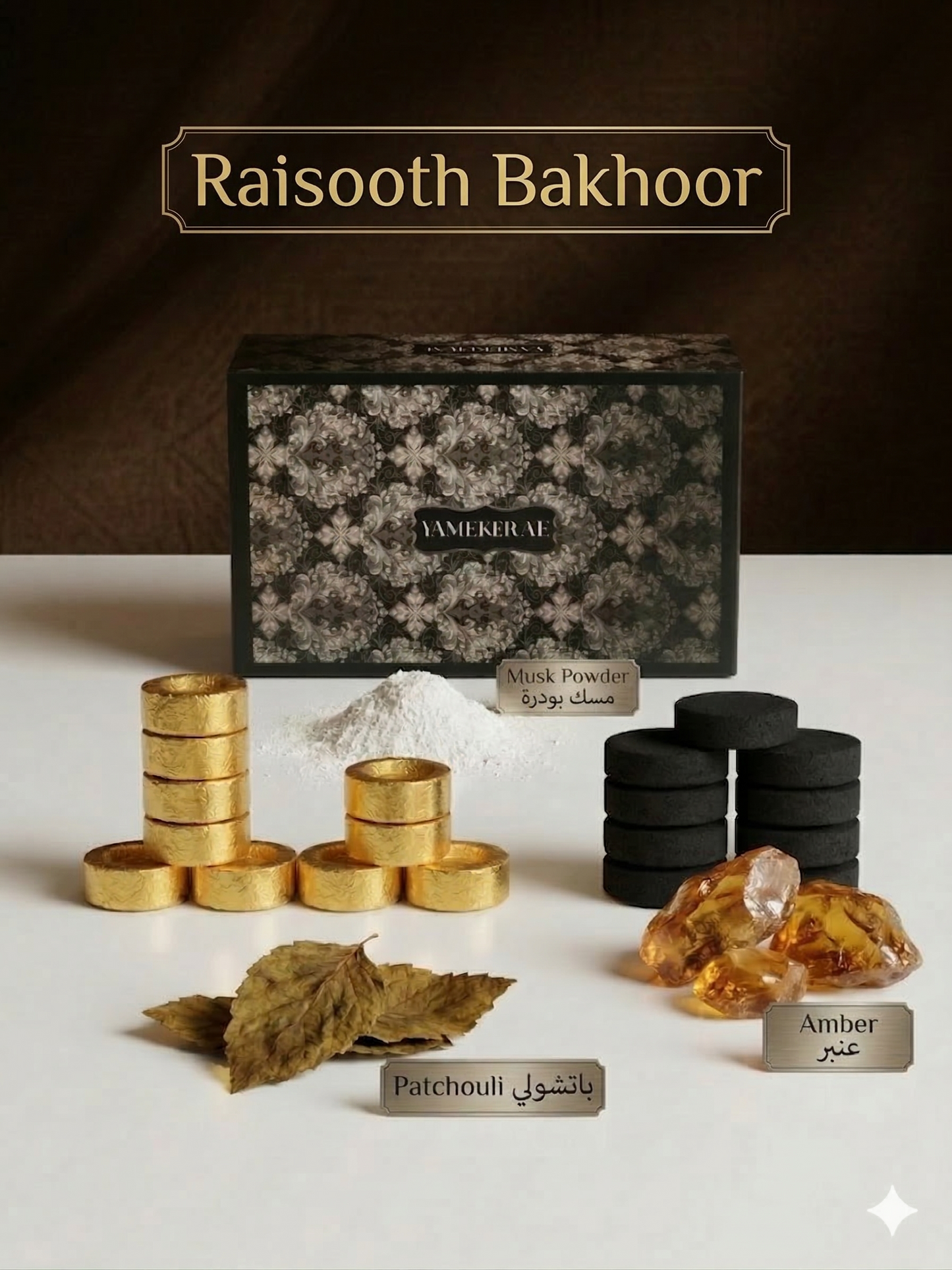 YAMEKER Quick Light Bakhoor Charcoal 80 Pcs Raisooth Bakhoor