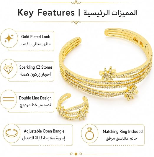 Gold Plated Bracelet & Ring Set for Women | Lock Design Adjustable Bangle & Ring | Sparkling CZ Stones | Fashion Jewellery for Party, Wedding, Engagement & Gift